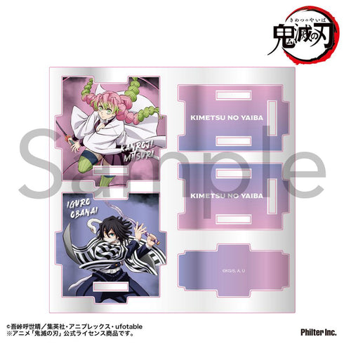 『鬼滅の刃』アクリル小物入れ 甘露寺蜜璃&伊黒小芭内